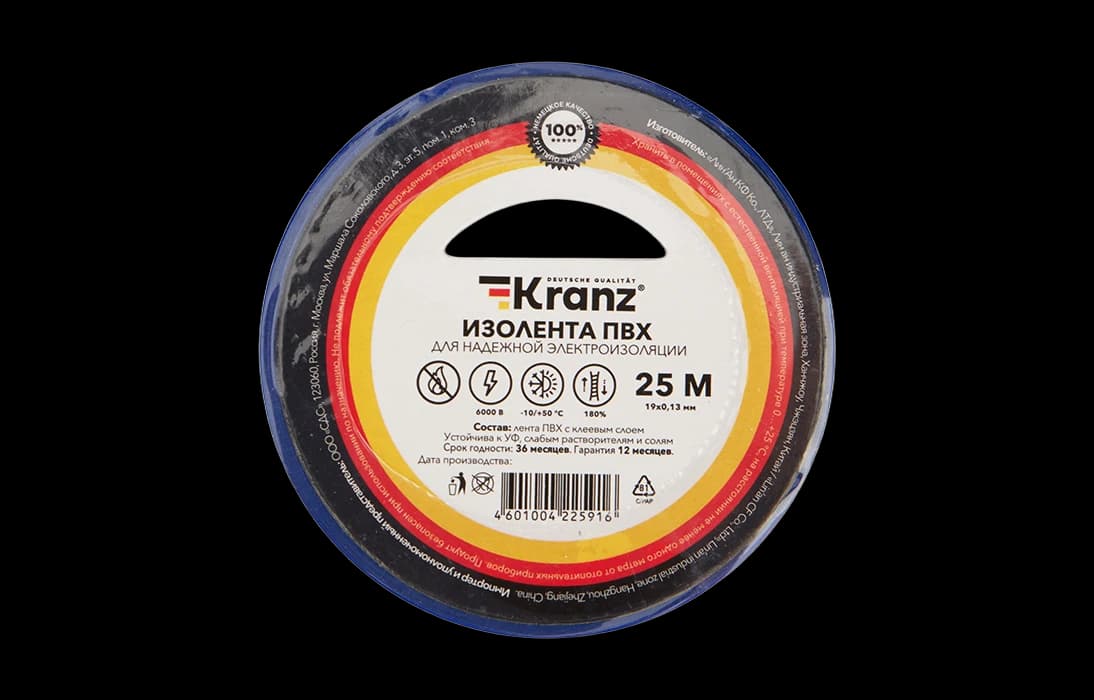 KR-09-2205 Изолента ПВХ KRANZ 19 мм х 25 м, синяя, упаковка 5 роликов