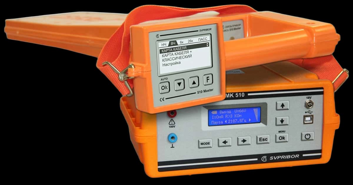 Трассоискатель ПОИСК 510 MASTER комплект с генератором МК-510