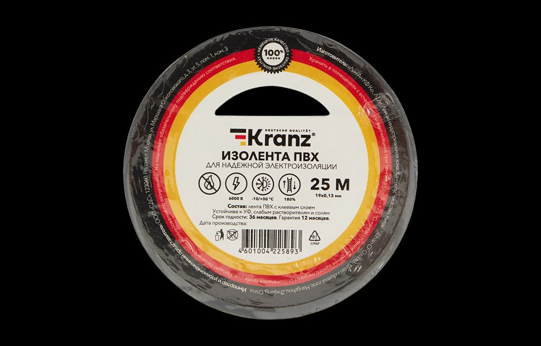 KR-09-2208 Изолента ПВХ KRANZ 19 мм х 25 м, серая, упаковка 5 роликов