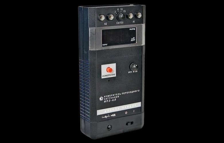 Измеритель переходного затухания ИПЗ-АЛ с сетевым адаптером