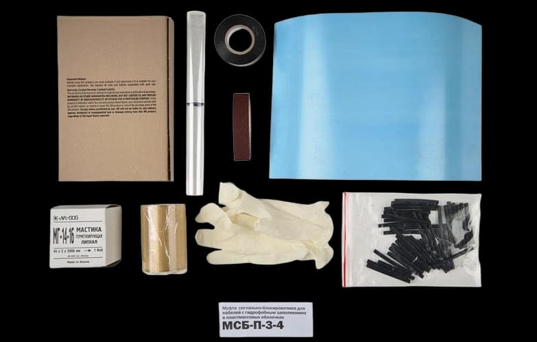 Муфта прямая для сигн-блокир.каб.МСБ-П 3-4 ССД