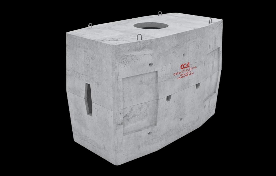 Колодец ККСр-5-10 ГЕК (В25)