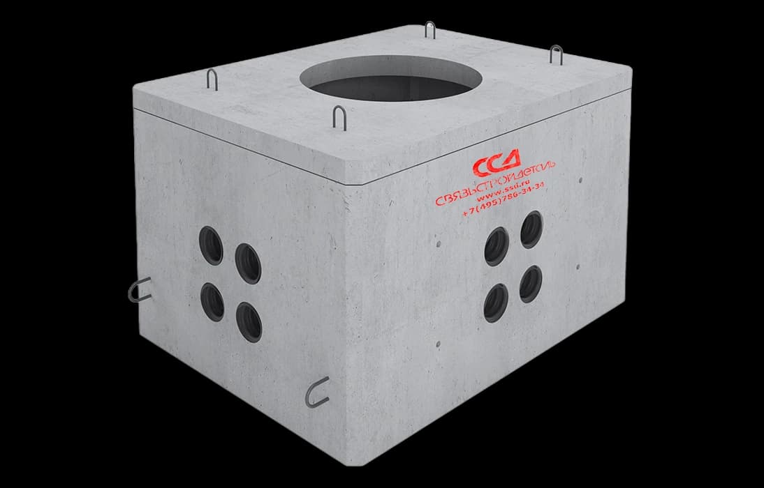 Колодец ККС-1-10(80) ССД-Пайп