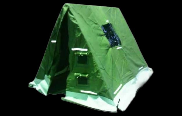 Палатка 2х2,45м 2-х местная