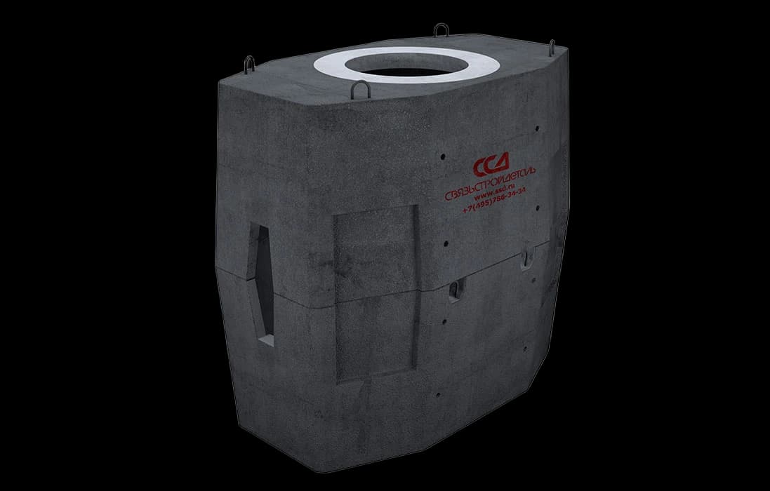 Колодец ККСр-3-80 ГЕК (B25) в гидроизоляции