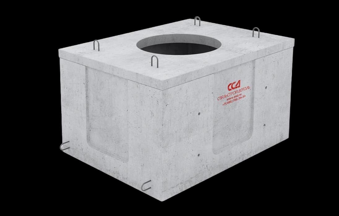 Колодец ККСр-1-10(80) ГЕК (В20) вибропр.