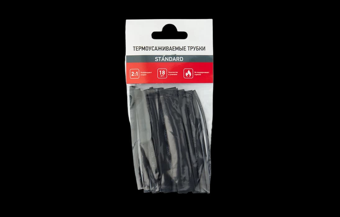 29-0105 Набор термоусадочных трубок №5 (СТАНДАРТ) REXANT (упак. 18 шт)
