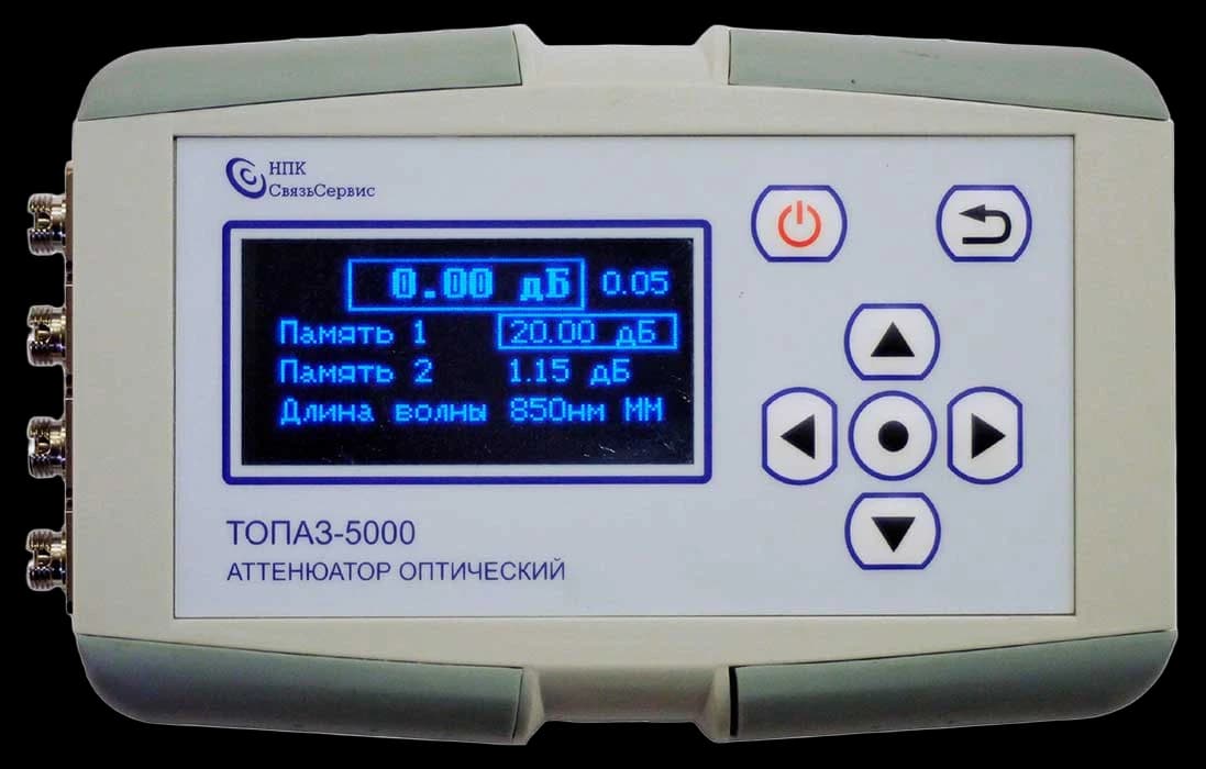 Аттенюатор оптический ТОПАЗ-5000-1 (MM 850/1300 нм)