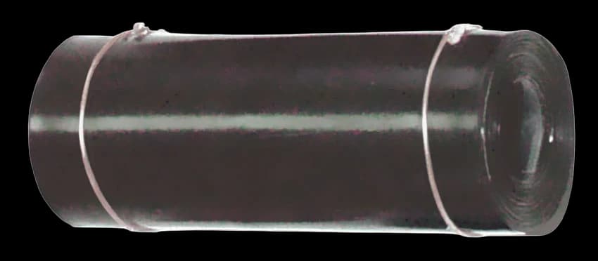 Лента ~Радлен-С~ (ширина 80-90 мм)