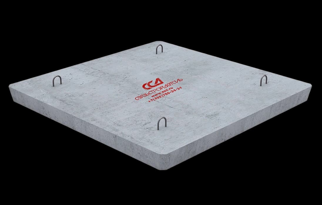 Плита ПАКС 1,4х1,4 анкерная колодца связи ( В15)