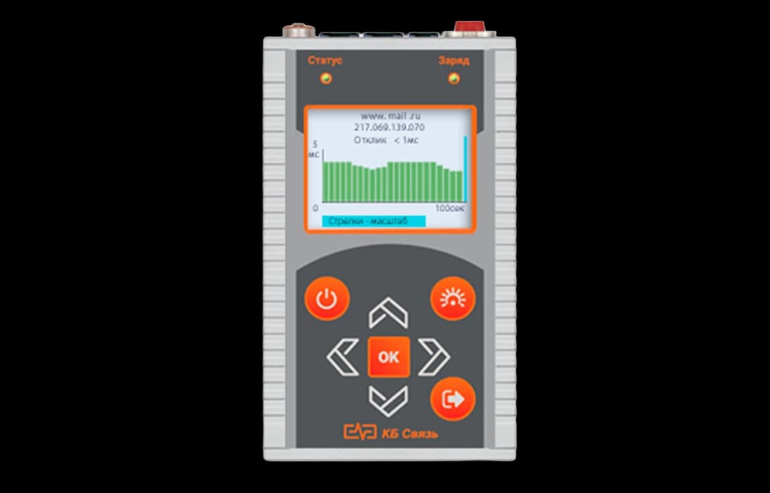 Порт-5 Тестер универсальный (Измеритель оптической мощности + VFL + Ethernet-тестер+ DSL-тестер + LAN-тестер + LED-фонарь + Генератор 1кГц)
