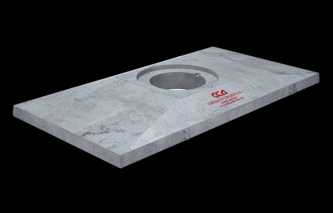 Плита разгрузочная для ККСр-4, ККСр-5 "ОП-2-У"