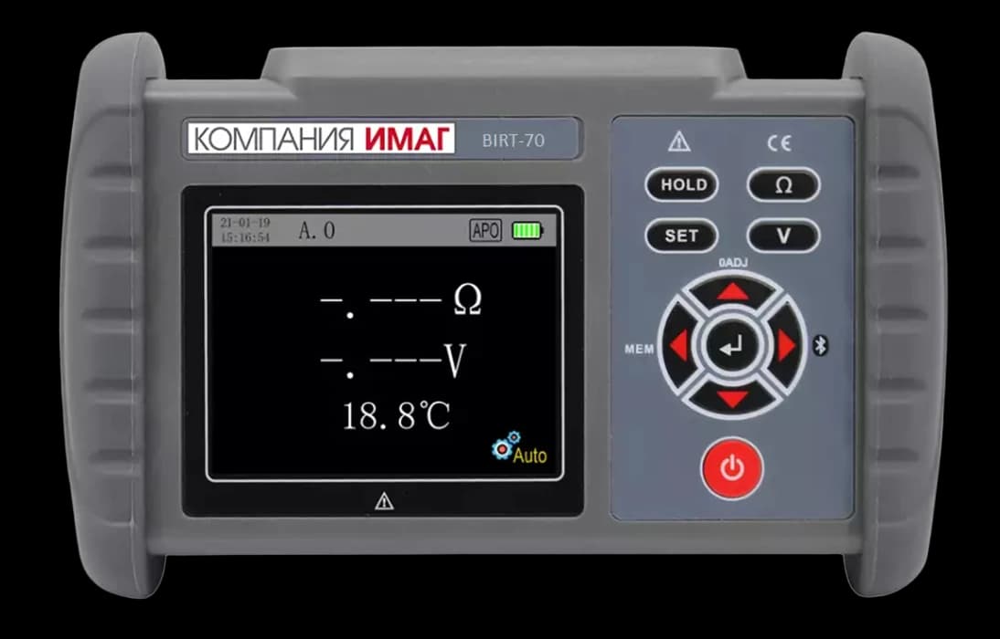 ИМАГ BIRT-70 - Тестер аккумуляторных батарей