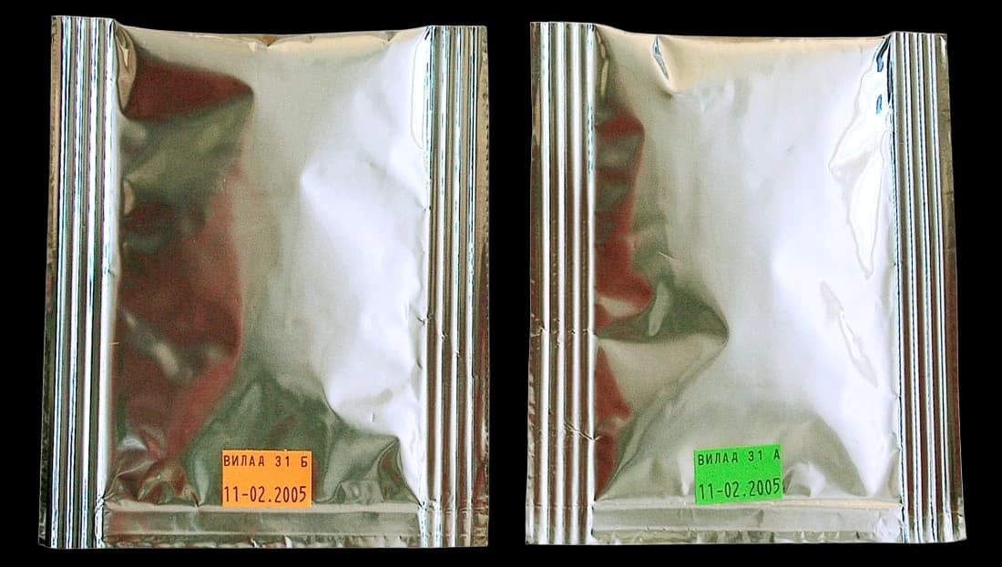 Герметик Вилад 31 (комп.А и Б 240 гр) для МГНМ 27/40 с перчатками