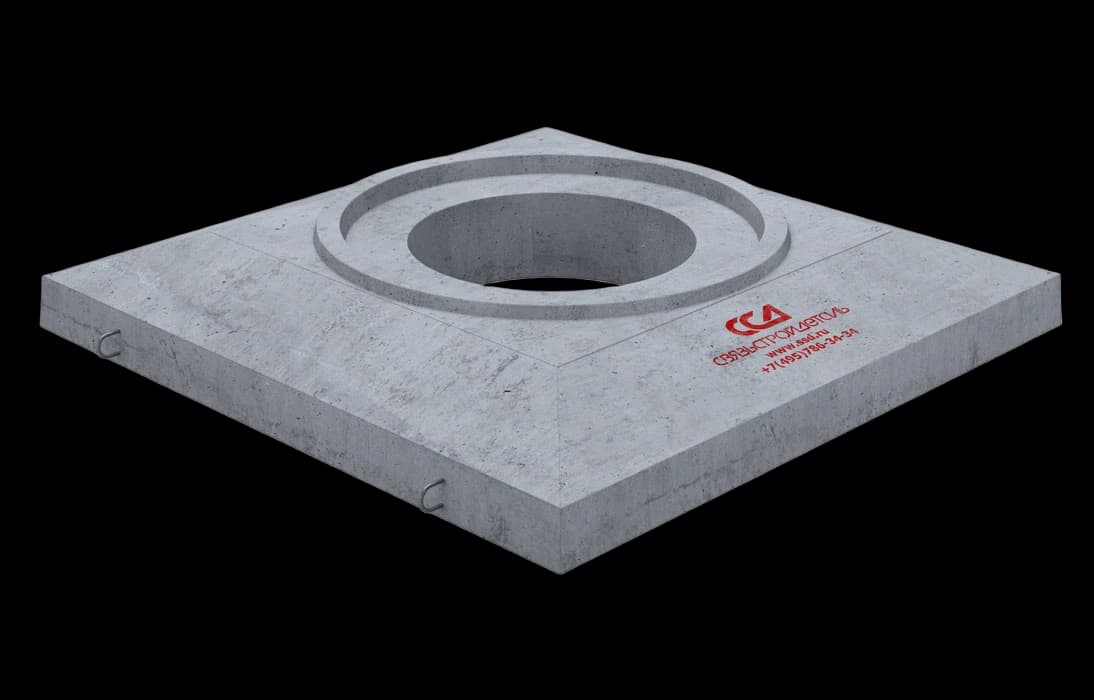 Плита перекрытия колодца ККСр-2 "ОП-1к-80"