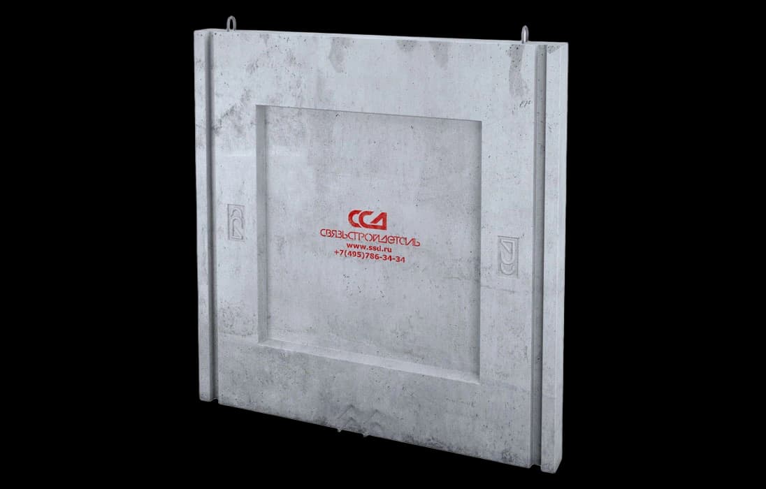 Блок стеновой ж/б  СБ-4