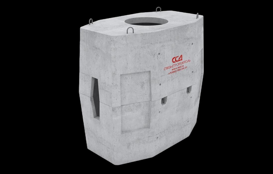 Колодец ККСр-3-10 ГЕК (B25)