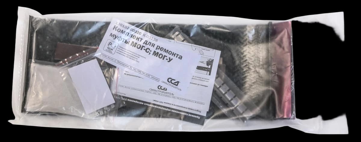 Комплект для ремонта муфты МОГ-C и МОГ-У ССД