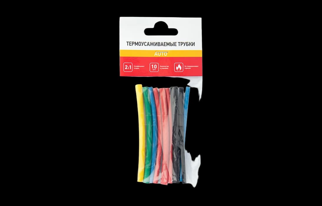 29-0101 Набор термоусадочных трубок №1 (АВТО) REXANT (упак. 10 шт)