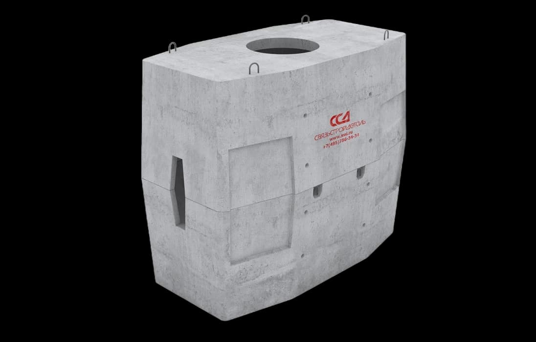 Колодец ККСр-4-10 ГЕК (B25)