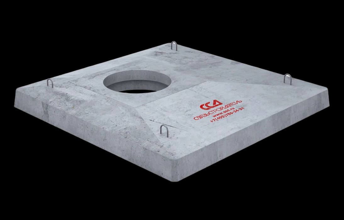 Плита ПУРВ 2,0х2,0 универсальная верхняя разгрузочная