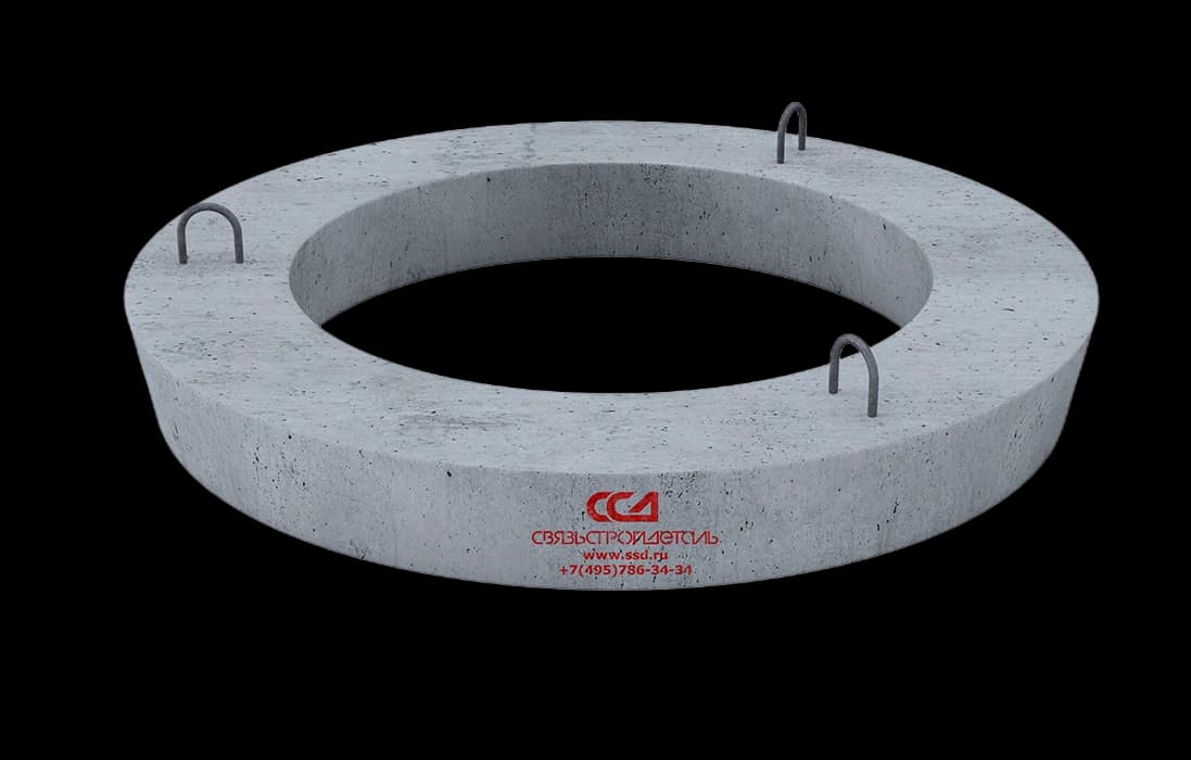 Кольцо опорное КО-1,5 ф800 (В25) МОЭСК