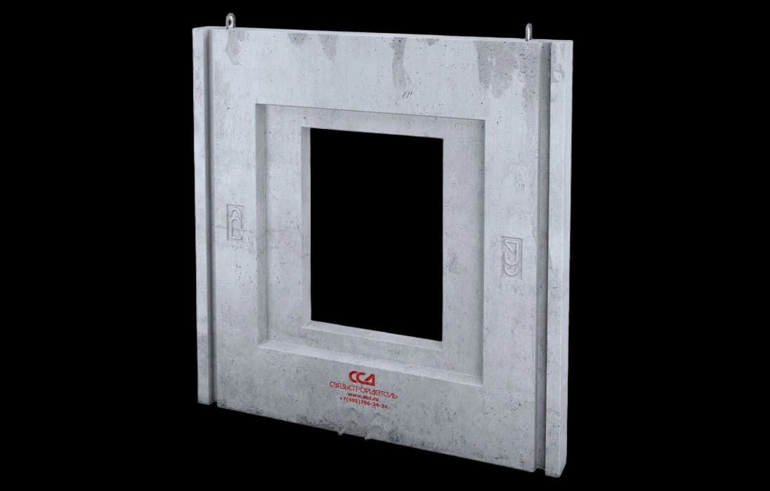 Блок стеновой ж/б СБ-3