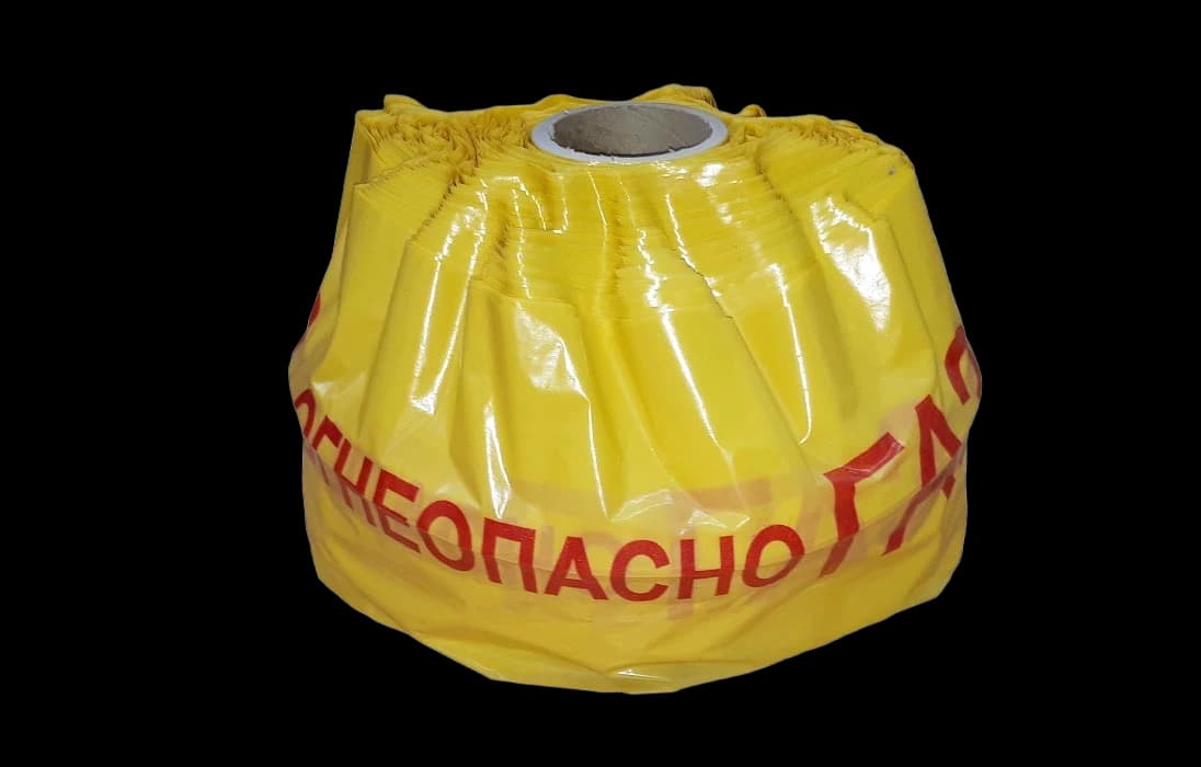 ЛСГ-200 с медным электрическим проводником 200 мкм 200мм  150м  "Осторожно ГАЗ"