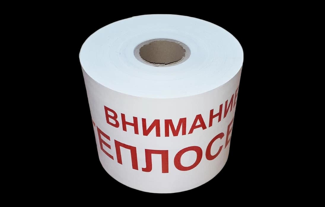 ЛСТ-200 с медным электрическим проводником 200 мкм 200 мм 150 м "Внимание! ТЕПЛОСЕТЬ"