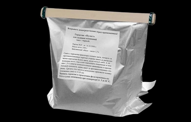 Пуласт герметик оснований, черный 1500г.