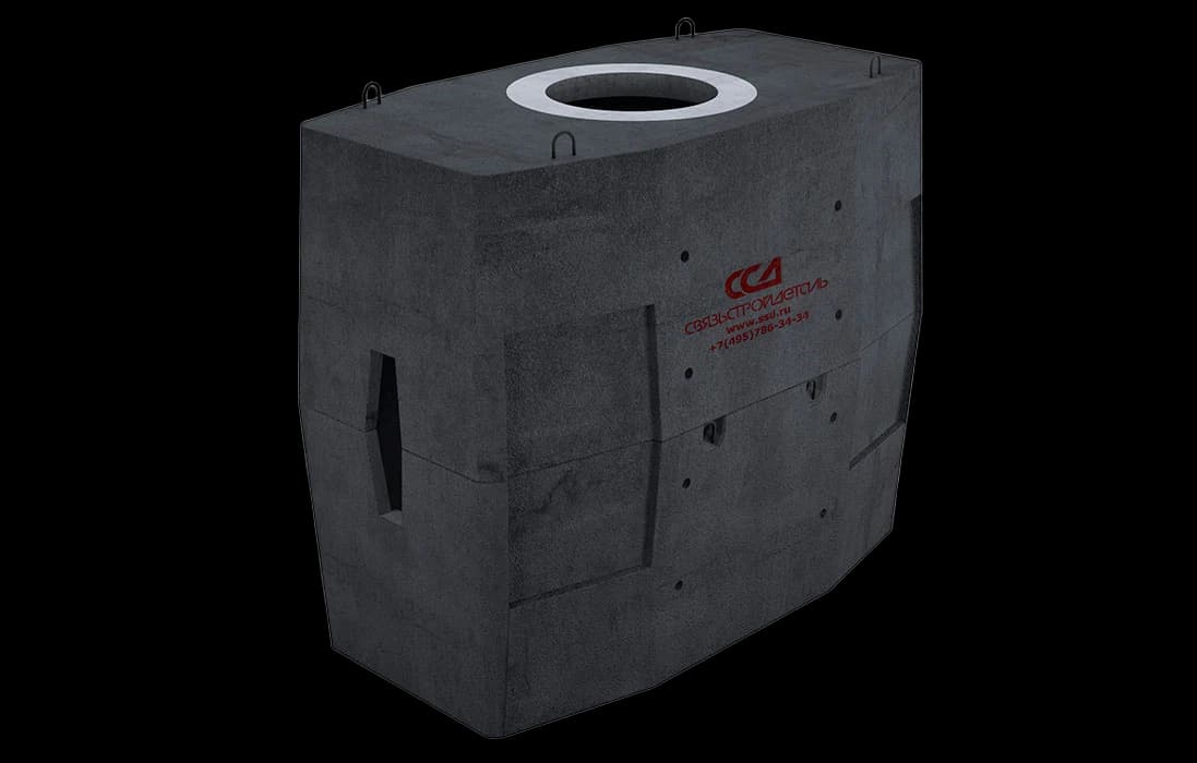 Колодец ККСр-4-10 ГЕК (B25) в гидроизоляции