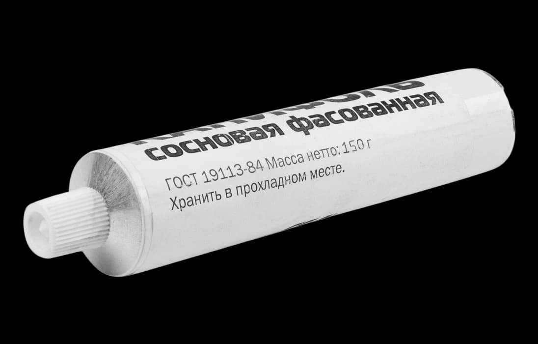 Канифоль сосновая фасованная  в тубах,150гр ССД