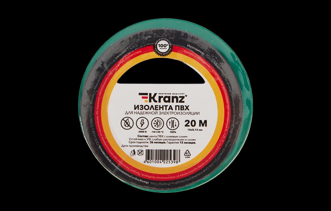 KR-09-2603 Изолента ПВХ KRANZ 15 мм х 20 м, зеленая, упаковка 10 роликов