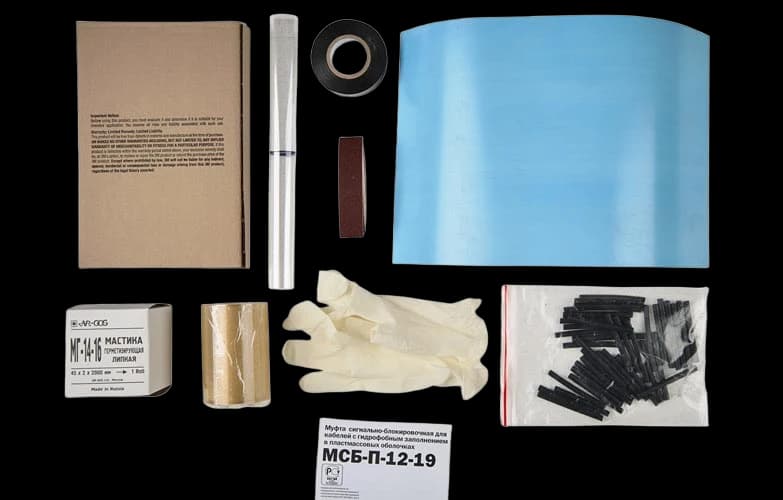 Муфта прямая для сигнально-блокировочного кабеля МСБ-П 12-19 ССД