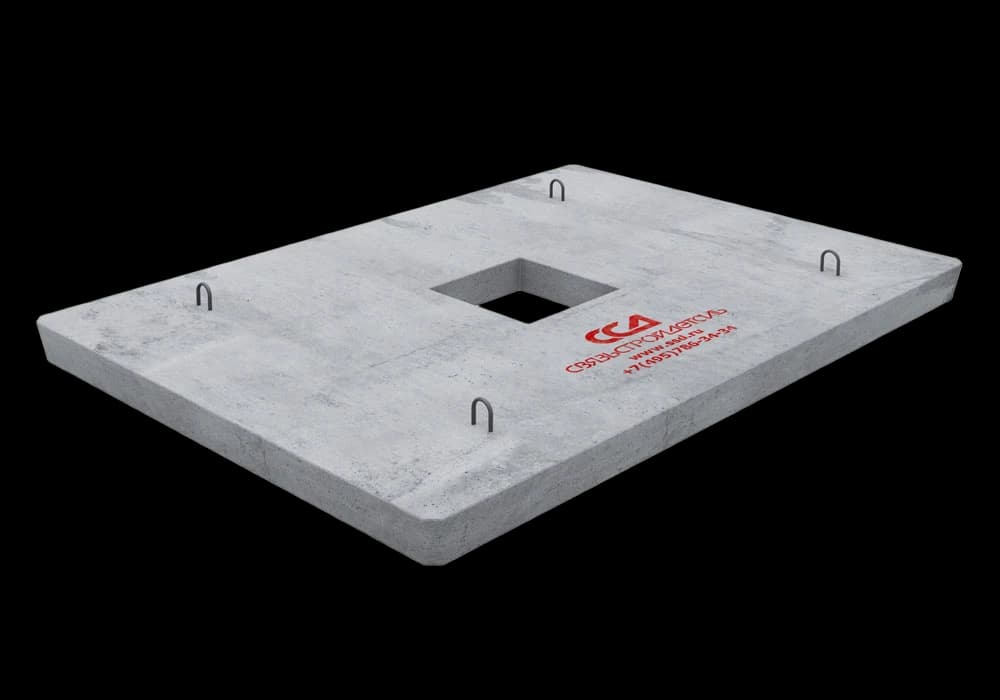 Плита опорная ПО-5 под колодец ККСр-5