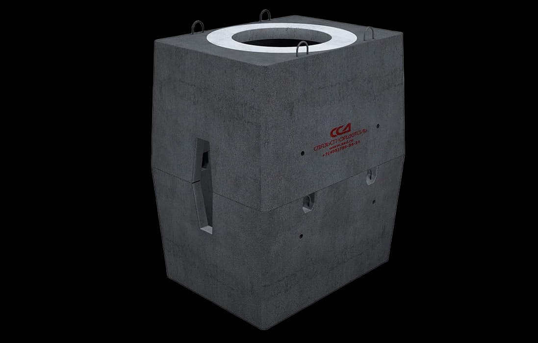 Колодец ККСр-2-10(80) ГЕК (B20) в гидроизоляции