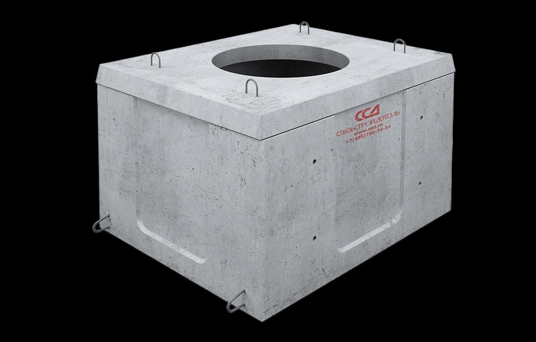 Колодец ККСр-1М-10(80) ГЕК (2024)