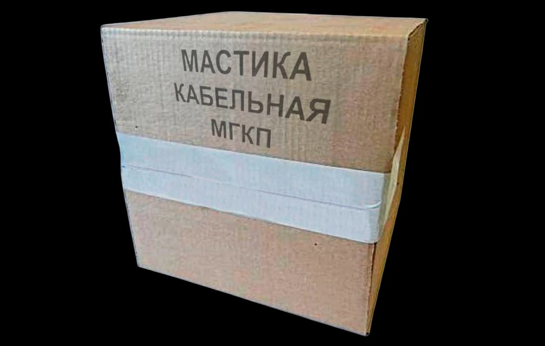 Мастика герметизирующая МГКП (15 кг)