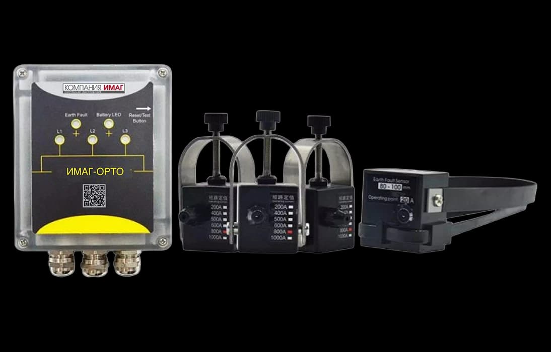 ИМАГ-OPTO индикатор короткого замыкания для КЛ для настенного монтажа