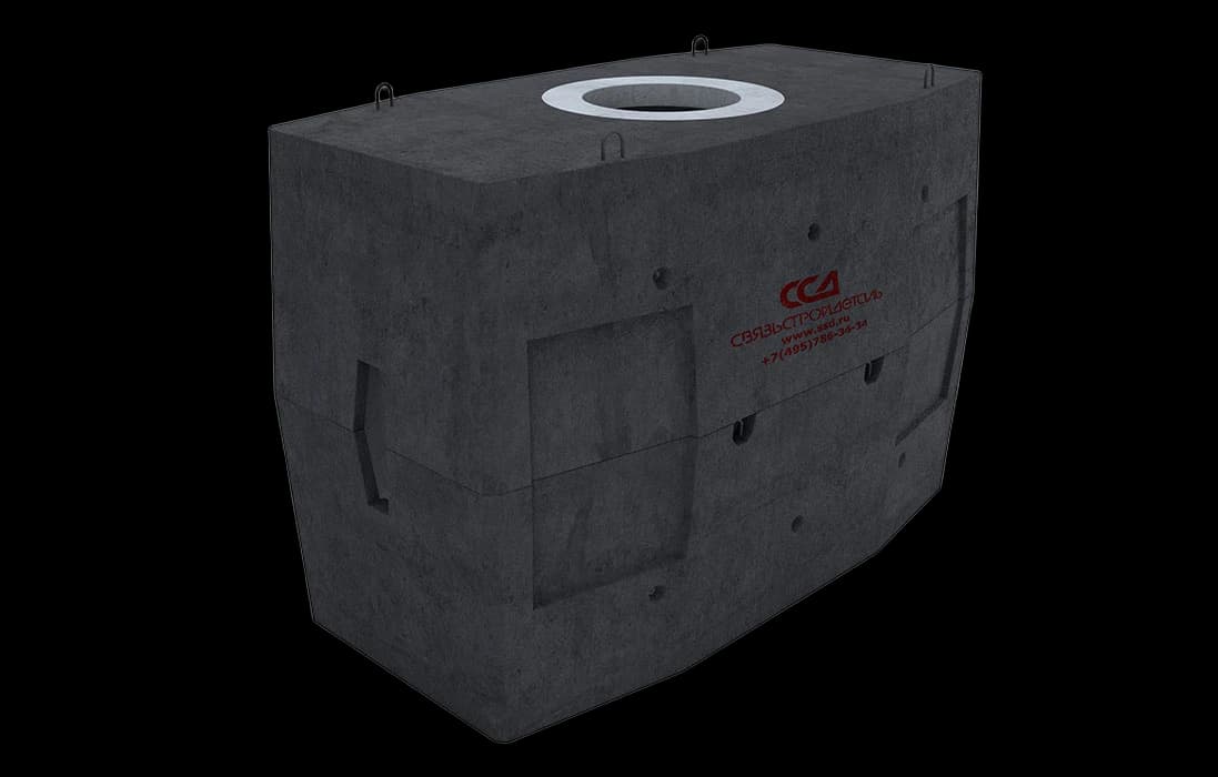 Колодец ККСр-5-10 ГЕК (B25) в гидроизоляции