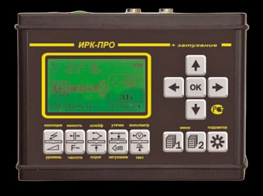 Прибор кабельный ИРК-ПРО 20 для сдачи-приемки линий