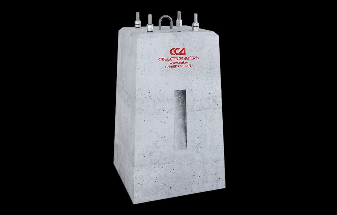 Фундамент типа I для светофоров со складной лестницей ФС 100х60 13237-00-00