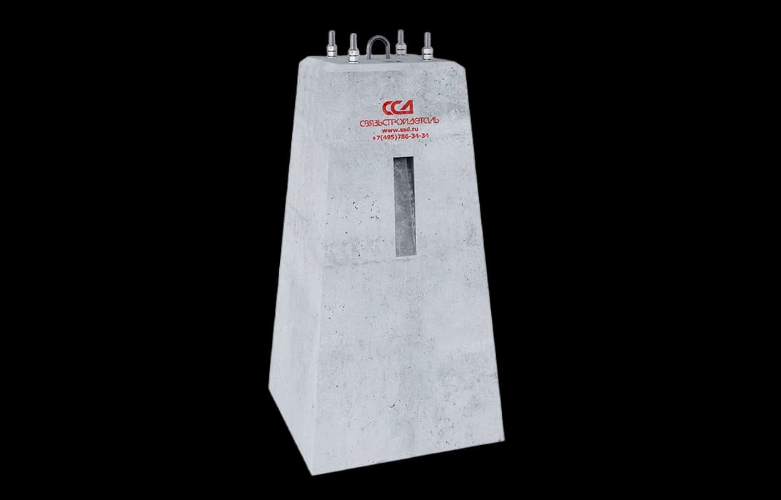 Фундамент усиленный для светофоров с площадкой обслуживания ФС 150х77 15379-00-00-01