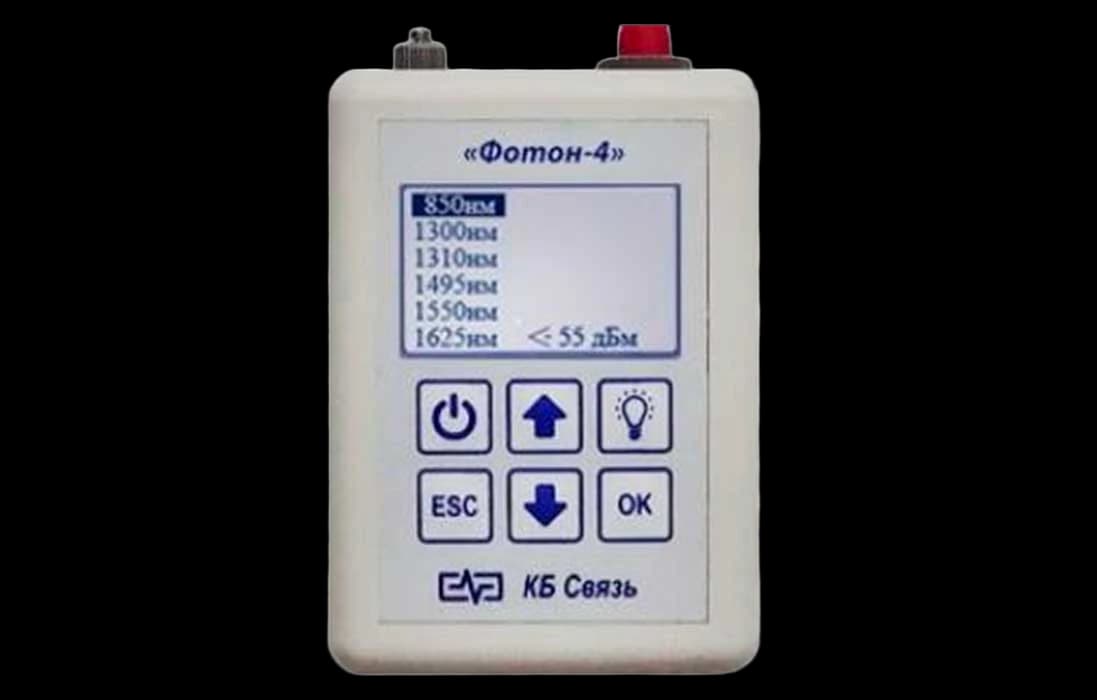 Фотон-4 Тестер универсальный (Измеритель оптической мощности + Дефектоскоп визуальный оптический + LAN-тестер + Фонарик освещения)