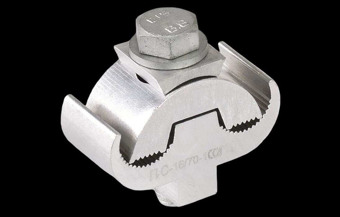 Зажим плашечный соединительный ответвительный ПС-16-70-1-ССД