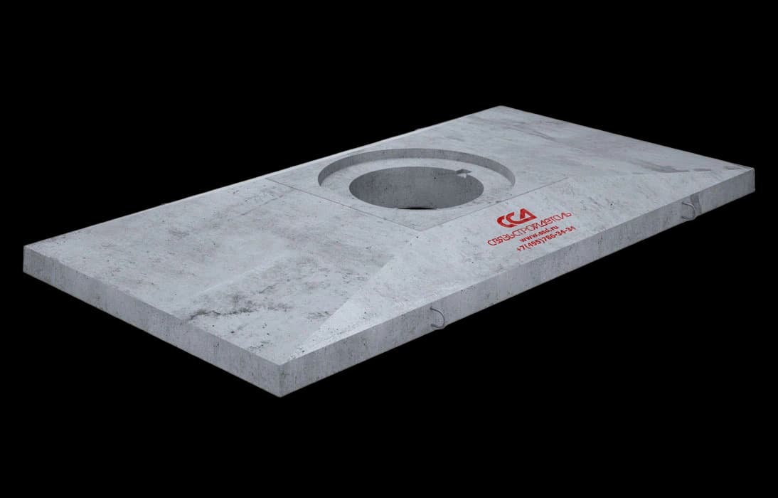 Плита перекрытия колодца ККСр-3 "ОП-1-80"