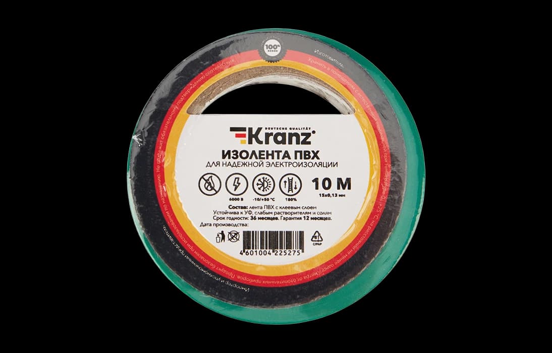 KR-09-2003 Изолента ПВХ KRANZ 15 мм х 10 м, зеленая, упаковка 10 роликов