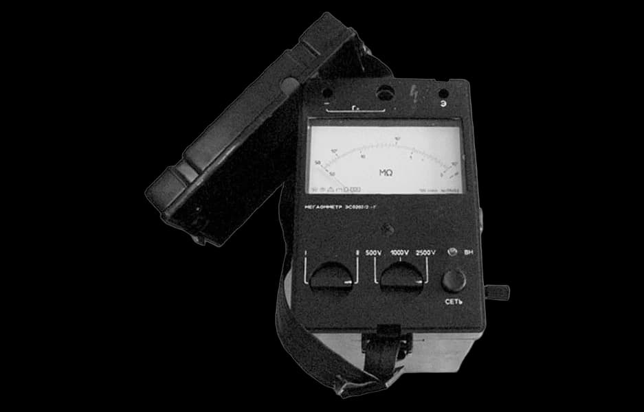 Мегаомметр ЭС0202/1Г