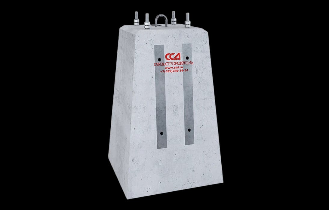 Фундамент типа II для светофоров с наклонной лестницей ФС 110х70 13238-00-00