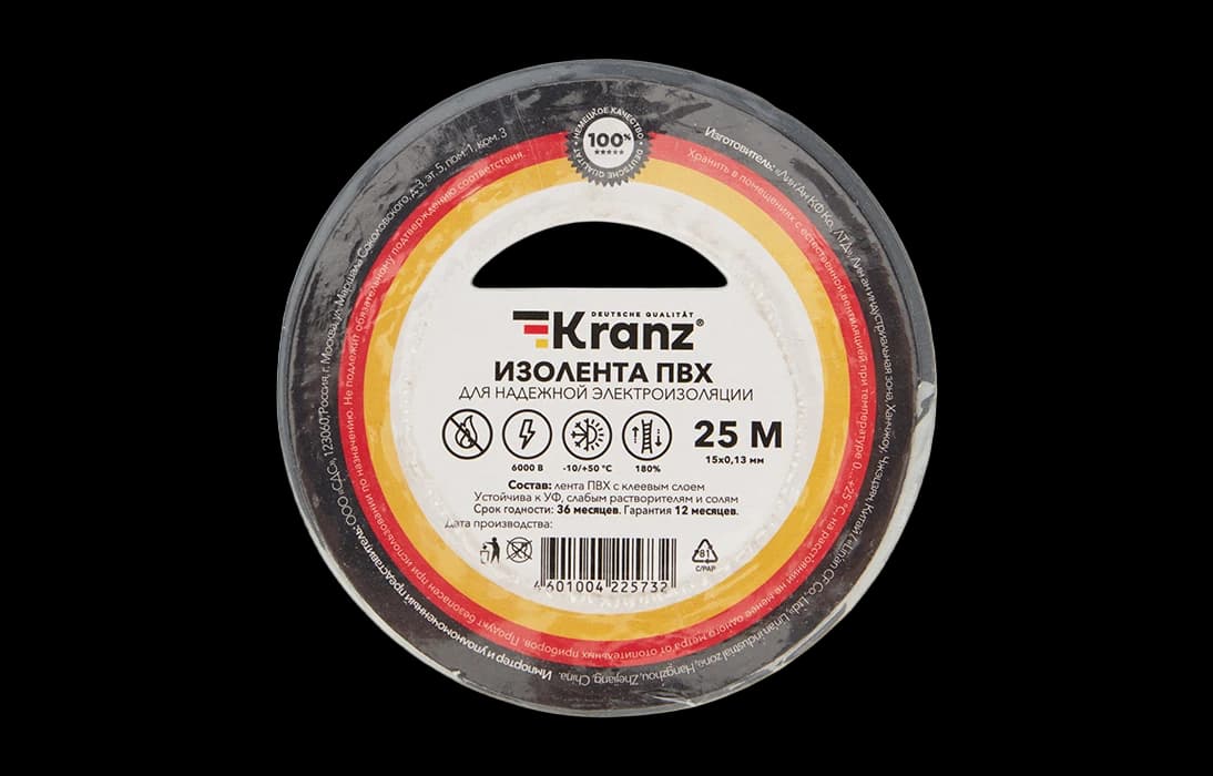 KR-09-2108 Изолента ПВХ KRANZ 15 мм х 25 м, серая, упаковка 5 роликов